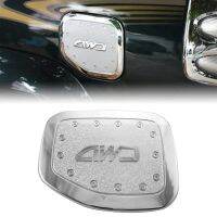 【cw】Motorcycle accessories Chrome ABS Car Fuel Tank Cover Gas Box Cap For Toyota Land Cruiser 120 Prado FJ120 2003 2004 2005 2006 2007 2008 2009 ！