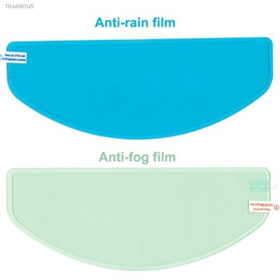 ▼♝ Motorcycle Helmet Anti-fog Film Inside Sticer Rainproof Film Outside Sticker Nano Coating Stickers Film 24.5x8.5cm Cycling
