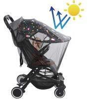 Portable Pram Sun Shade Cover Adjustable Infant Carriage Trolley Parasols Canopy With Net Adjustable Foldable Stroller Cover Sun