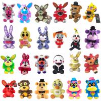 【CW】✓♦✻  38 Styles 18cm FNAF Game Animals Foxy Soft Stuffed for Children Kids Birthday Gifts