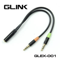 สายแปลงหูฟัง AUX 1 ออก 2 GLINK รุ่น GLEX-001