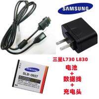 เครื่องชาร์จแบตเตอรี่ SLB-0937อุปกรณ์เสริมกล้องระบบดิจิทัล L830 L730บลูส์ Samsung 2023xx สายชาร์จข้อมูล