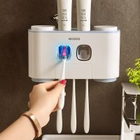 Bathroom Accessories Set Automatic Wall Mount Toothpaste Squeezer Dispenser Toothbrush Holder With 4 Pieces Cup Wholesale