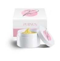 โสมปุยนุ่น Puiinun Ginseng White Pearl Body Cream