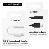 ตัวแปลง ตัวต่อหูฟัง Usb C Headset Jack Adapter 3.5MM samsung แปลงTypeC เป็น3.5MM​ A80 Note10 Note10+ A80 S20 S20+ S20Ult