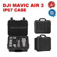 กระเป๋า Waterproof IP67 Hard Shell Carrying Bag for DJI MAVIC AIR 3_V.2