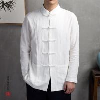 Plus Size Men Traditional Chinese Tang Suit Tops Clothing Kimono Jacket Linen Hanfu Top Long Sleeve Kung Fu Shirt Cardigan Coat