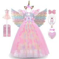 ♙ Disney Princesses Children 39;s Costumes Carnival Costume Children Princesses - Kids Cospaly Dresses - Aliexpress