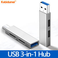 Kebidumei USB พอร์ต3.0ฮับ USB 2.0หลายประเภท-C Ultra Slim Splitter Hub ใช้อะแดปเตอร์ไฟหลายตัวขยาย2.0 USB ฮับ3.0สำหรับพีซี