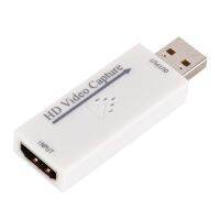 [LUNA electronic accessories] USB 2.0 HDMI รองรับ1080P การ์ดบันทึกวิดีโอช่องเดียว8/10/12บิตความลึกของสี4K HD กล่องบันทึกสตรีมมิ่งสด