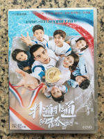 2019 กู JiaCheng เป็นบัญชีของฉี yandi 6d HD
