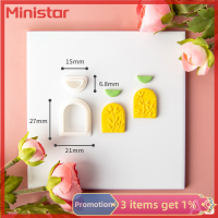 Ministar ต่างหูเครื่องปั้นดินเผาแฮนด์เมดแบบเรียบง่ายรูปทรงเรขาคณิตหลายแบบตัดแม่พิมพ์รูปหัวใจการทำจี้เครื่องประดับต่างหูดินโพลิเมอร์