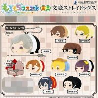 【CC】 Bungou Stray Dogs Mochi-mochi Dolls Children Adult Edogawa Ranpo Kunikida Doppo 5cm Pendant