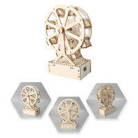 Mini Ferris Wheel DIY การทดลองวิทยาศาสตร์ชุดของเล่นเพื่อการศึกษาเด็กรุ่น Hand Assembly Material Package