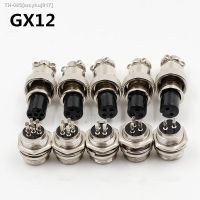 ☋☍ 1set GX12 2/3/4/5/6/7 Pin Male Female 12mm L88-93 Circular Aviation Socket Plug Wire Panel Connector with Plastic Cap Lid