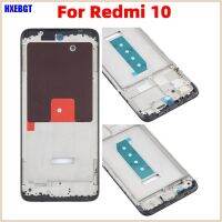 【✆New✆】 jiejiu65879742 สำหรับ Xiaomi Redmi 10 10นายกรัฐมนตรีกรอบจอแอลซีดีกรอบกลางปลอกหุ้มกรอบแผ่นซ่อมแซมชิ้นส่วนสมาร์ทโฟน