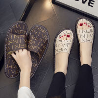 High-end Couple Home Leather Slippers Indoor Soft-Soled Mens Sandals Slippers Outdoor Casual Womens Flip-Flops Summer