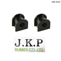 ยางกันโคลงหน้า เกรดอย่างดี JKP Nissan Navara 4x4 33mm (ราคาต่อ 1 คู่) อะไหล่รถยนต์