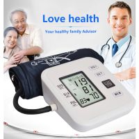 LCD Digital Automatic Arm Pressure Tonometer Sphygmomanometer เครื่องวัดความตึงแบบพกพา Cuff Health Partner