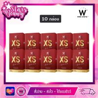 เซ็ท10กล่องพร้อมส่ง Wink White XS[15 แคปซูล/กล่อง] วิงค์ไวท์ เอ็กซ์เอส [ของแท้ 100%]