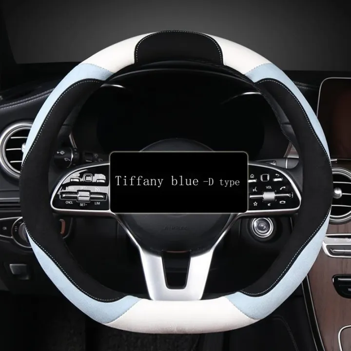 Applicable to modern Philippine stark steering wheel sets of interior