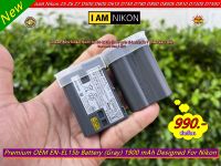 แบตเตอร์รี่กล้อง Nikon รุ่น EN-EL15b (1900 mAh Li-ion20) มือ 1 พร้อมกล่อง/คู่มือ Z5 Z6 Z7 D600 D610 D750 D800 D800E D810