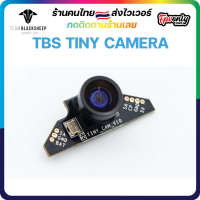 TBS TBS TINY CAMERA กล้อง fpv racing drone