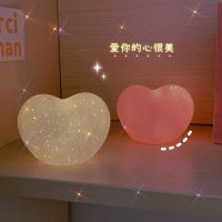 [COD] Ins style cute cartoon love creative night light student birthday gift girl heart decoration photo atmosphere