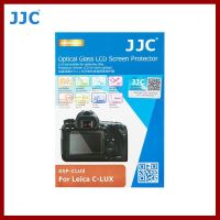 ถูกที่สุด!!! JJC GSP-CLUX กระจกกันรอยกล้อง Leica C LUX ##กล้องถ่ายรูป ถ่ายภาพ ฟิล์ม อุปกรณ์กล้อง สายชาร์จ แท่นชาร์จ Camera Adapter Battery อะไหล่กล้อง เคส