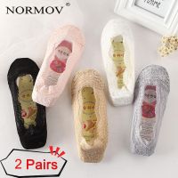 【Sock shop】NORMOV 2คู่ถุงเท้าผู้หญิงผ้าฝ้ายสีทึบเซ็กซี่ลูกไม้ซิลิโคนลื่นถุงเท้าเรือบางนุ่มระบายอากาศฤดูร้อนถุงเท้าสั้น