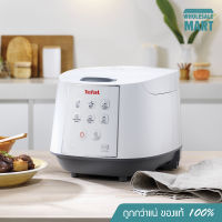 [ส่งฟรี - รับประกันศูนย์ 2 ปี] TEFAL หม้อหุงข้าว Digital รุ่น RK732166 ความจุ 1.8 ลิตร กำลังไฟ 750 วัตต์ เทคโนโลยี AI อัจฉริยะ 8 โปรแกรมการใช้งาน