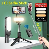 L15 ไม้เซลฟี่พร้อมไฟ LED มีรีโมท ขาตั้ง 3 ขา สูง 1.1 ม. selfie stick ใช้ง่าย