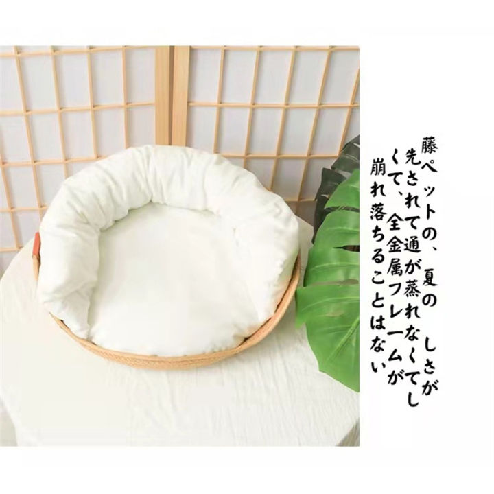 s-bed-sofa-bamboo-weaving-four-season-cozy-nest-baskets-waterproof-removable-cushion-cat-mat-kennel-dog-beds-accessories