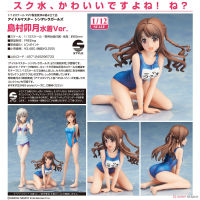 Figure ฟิกเกอร์ งานแท้ 100% FREEing จาก The Idolmaster iDOLMASTER Cinderella Girls ดิ ไอดอลมาสเตอร์ ซินเดอเรลลาเกิร์ลส์ Uzuki Shimamura ชิมามูระ อุซึกิ Swimsuit 1/12 Ver Original from Japan Anime อนิเมะ การ์ตูน มังงะ คอลเลกชัน ของขวัญ ตุ๊กตา manga โมเดล