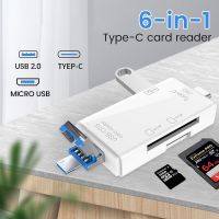 อะแดปเตอร์ไมโคร SD ตัวอ่านบัตร TF อเนกประสงค์ความเร็วสูง USB เอนกประสงค์6 In 1 &amp; USB C &amp; Micro HIGH SPEED สำหรับหัวขยายคอมพิวเตอร์แบบพกพา