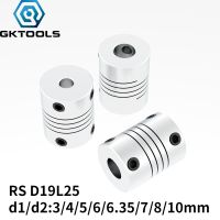 Aluminium CNC Motor Jaw Shaft Coupler 5mm To 8mm Flexible Coupling OD 19x25mm Dropshipping 3/4/5/6/6.35/7/8/10mm