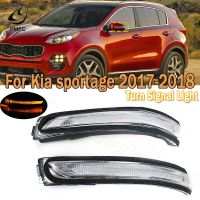 กระจกมองหลัง PMFC เปิดสัญญาณไฟสัญญาณเลี้ยว LED ไฟบ่งบอกสำหรับ Kia Sportage 2017 2018 87614D9000L 87624D9000R