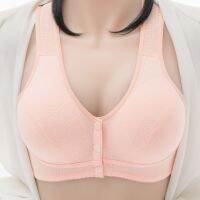 แฟชั่นผู้หญิงผ้าฝ้าย Bralette ปิดด้านหน้าไม่มีแหวนเหล็ก Bra Plus ขนาดเด็กสาวบาง Breathable สบาย Underwear