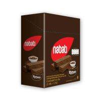 [ส่งฟรี!!!] นาบาติ ช็อกโกแลตเวเฟอร์ 29 กรัม x 12 ชิ้นNabati Chocolate Wafer 29g x 12 pcs