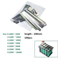 100pcs 18650 Lithium battery nickel plated steel strip battery connection piece spot welded nickel plated SPCC 10cm