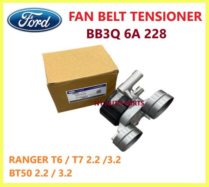 Original Ford Ranger T6 2.2/3.2 20122019 Fan Belt Tensioner (BB3Q6A