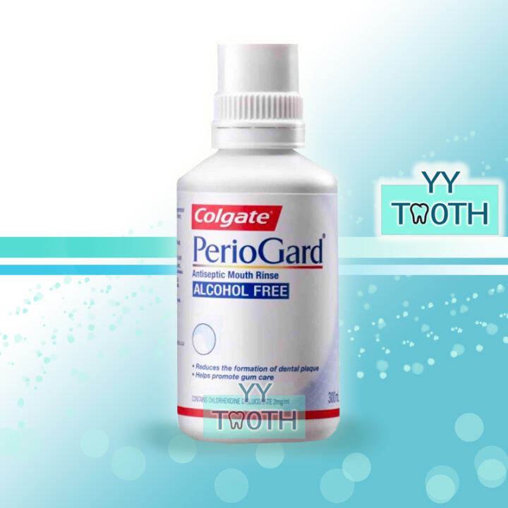 Colgate Periogard Chlorhexidine Mouthwash (ALCOHOL FREE)Expiry Feb