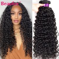 Beaufox 10A Water Wave Bundles Malaysian Hair Weave Bundles Deals Unprocessed Curly Human Hair Bundles 30" Remy Hair Extensions Wig  Hair Extensions