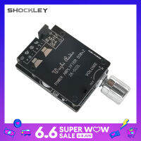 Shockley 502L 50WX2 Mini BL 5.0บอร์ดขยายกำลังเสียงระบบดิจิตอล