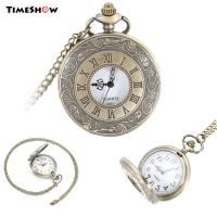 TimeShow VINTAGE Quartz นาฬิกา FOB ตัวเลขโรมันนาฬิกาสร้อยคอระย้าโบราณของขวัญเครื่องประดับแบบโซ่