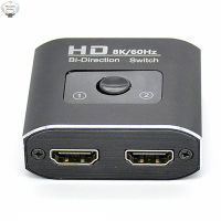 HK 8k 60hz Hdmi-compatible 2.1 Switcher 2 In 1 Out 1 In 2 Out Hd Video Bidirectional Switch Splitter With Led Indicator