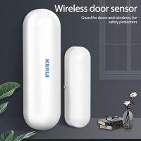 433MHZ 12V Door Sensor Smart Home Security Window Detector KR-DO26 Wireless Automatic Sliding Door Magnetic Contact Sensor