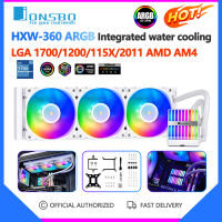 Jonsbo HXW-360 ARGB Integral ระบายความร้อนด้วยน้ำ CPU Cooler 120มม. PWM พัดลมหม้อน้ำประสิทธิภาพสูง Intel LGA1700 115X 1200 2011 AM4