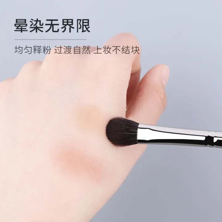 high-end-original-charm-girl-s112-large-eyeshadow-brush-fine-shiny-front-wool-base-color-brush-smudge-eye-makeup-brush