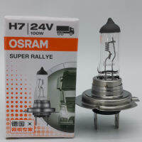 หลอดไฟไฟหน้ารถ OSRAM 24V 62250 100W สำหรับ Hino ISUZU MAN JAC DAF หลอดไฟหน้ารถบรรทุกขนาดใหญ่ไฟตัดหมอกอัตโนมัติ Canbus